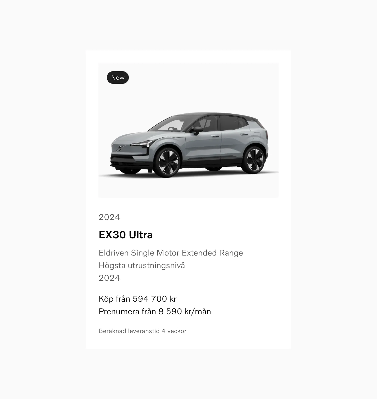 Status messaging example
